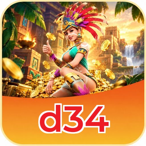 Screenshot 2 - d34 Features