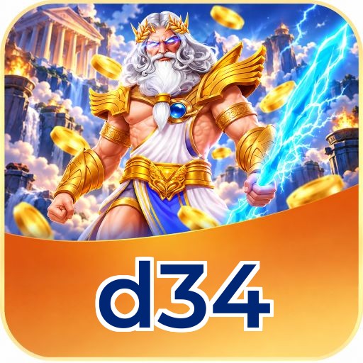 Screenshot 2 - d34 Features