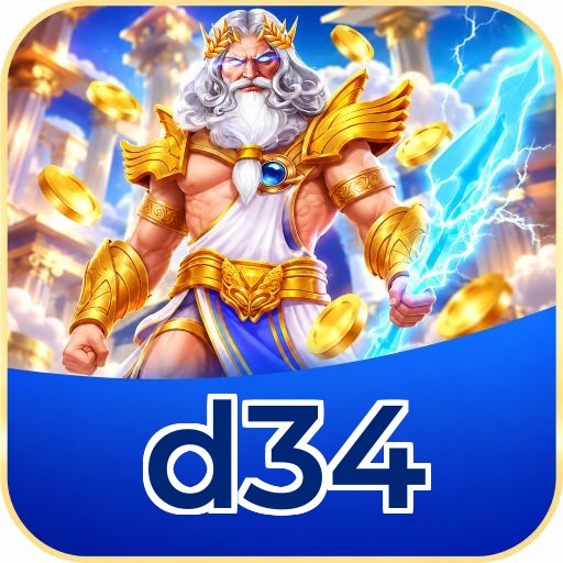 Screenshot 1 - d34 Home Screen