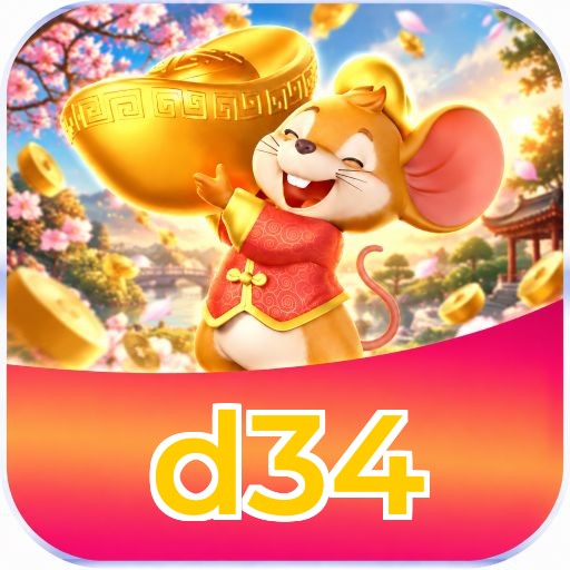 d34 Segurança Logo 1