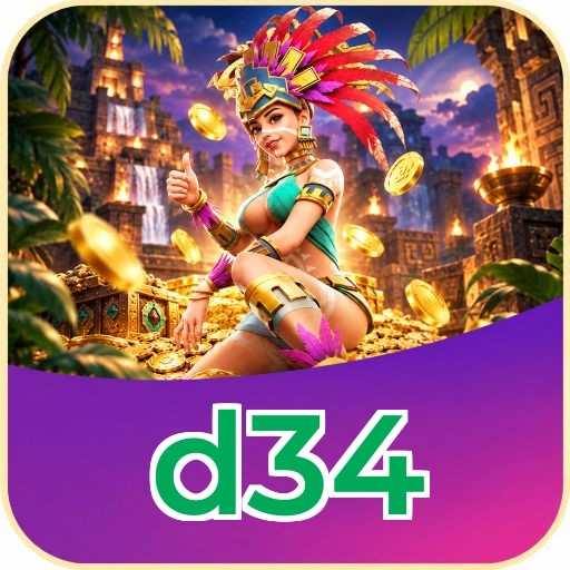 Screenshot 2 - d34 Features